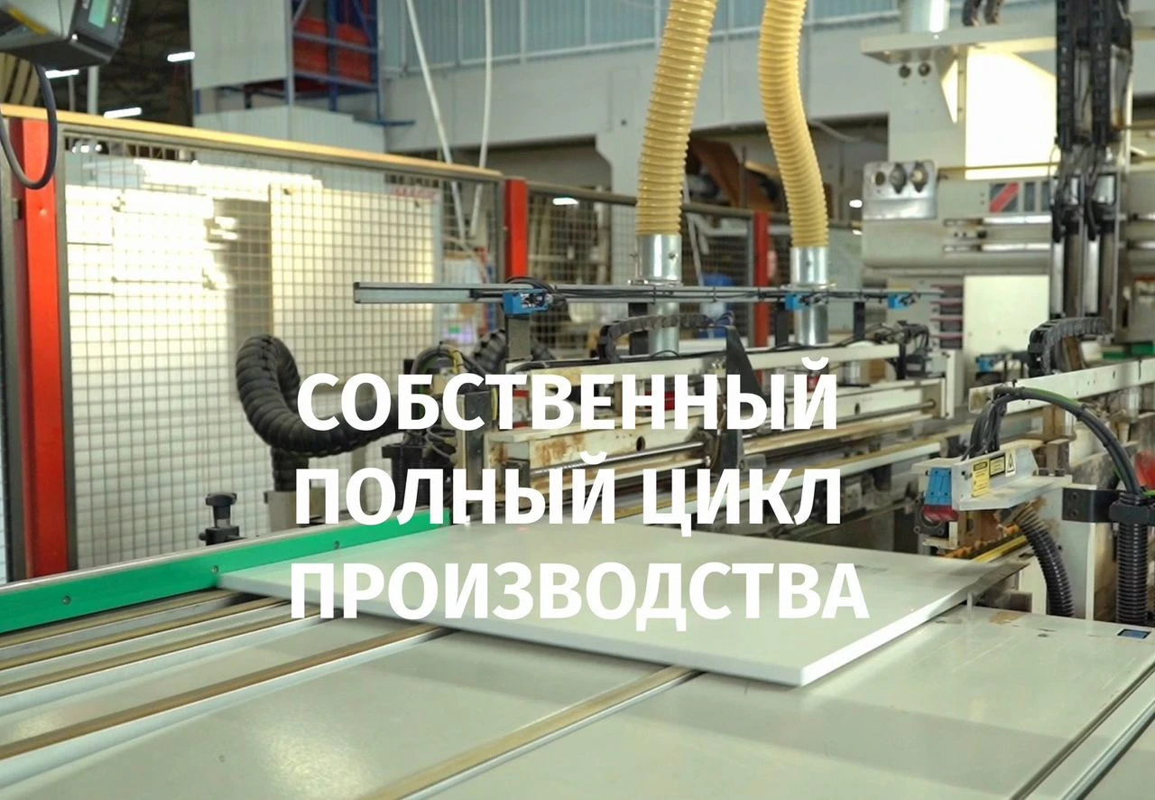 Кухня угловая на заказ