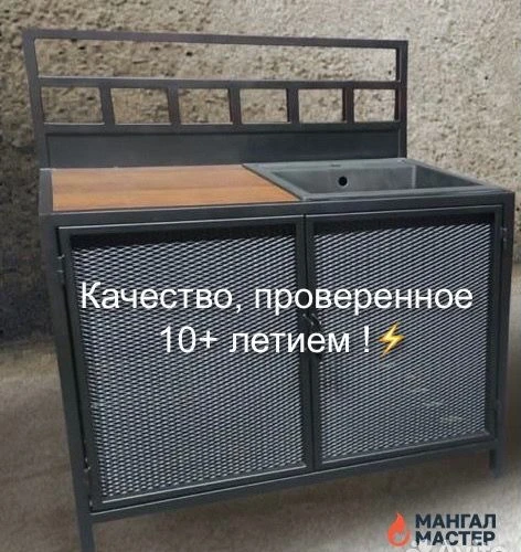 Уличная кухня, кухня в беседку