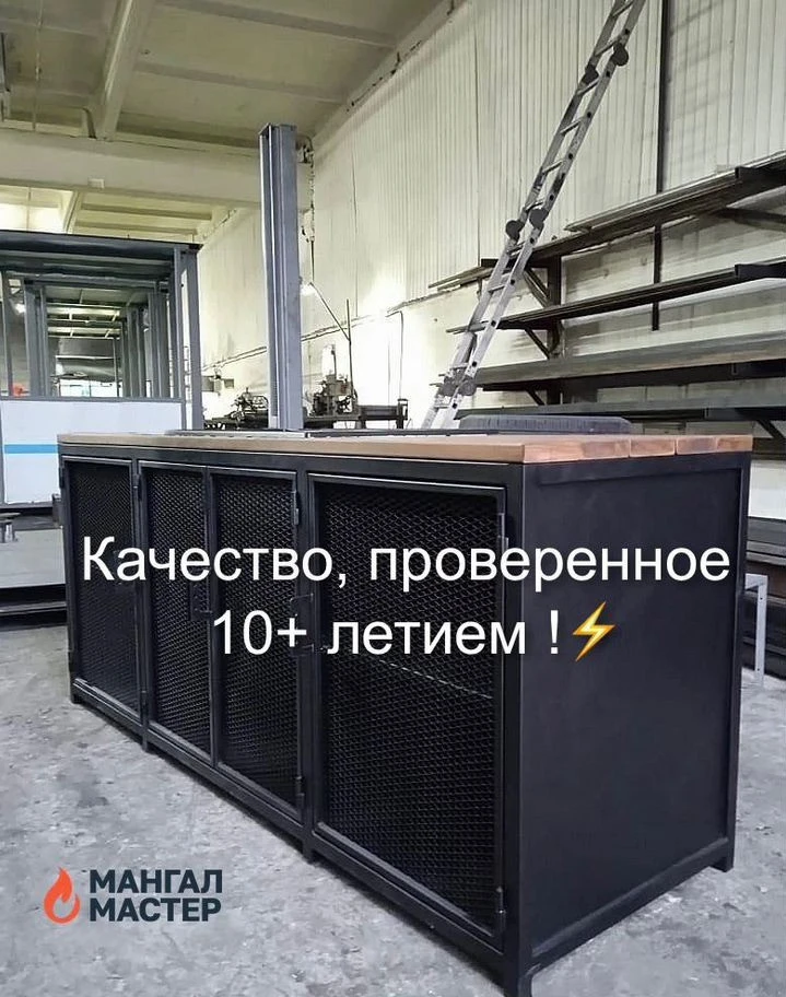 Уличная кухня, кухня в беседку