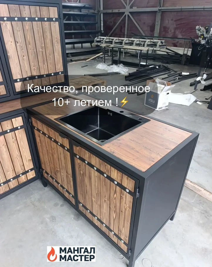 Уличная кухня, кухня в беседку