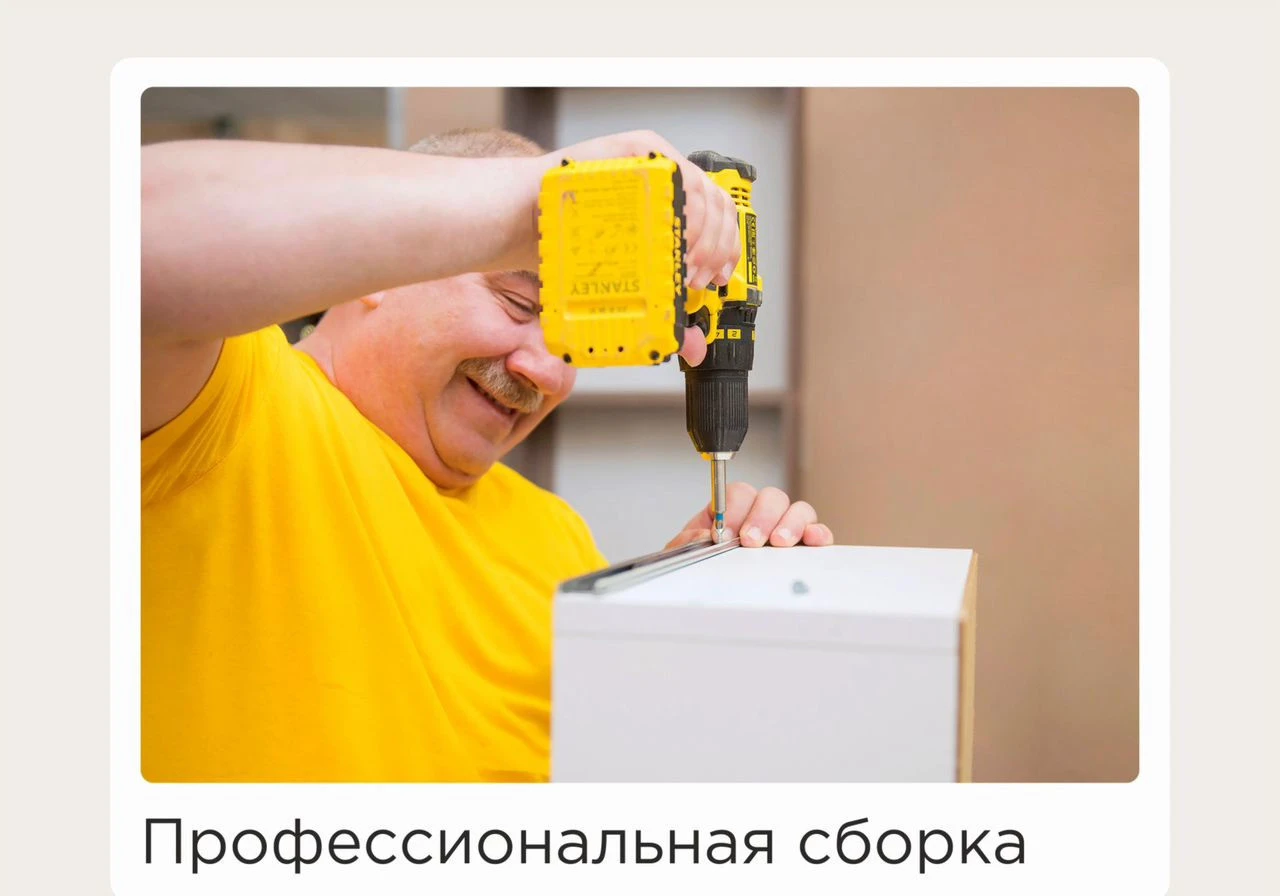 Кухня на заказ «Эстет». Дизайн-проект за наш счет