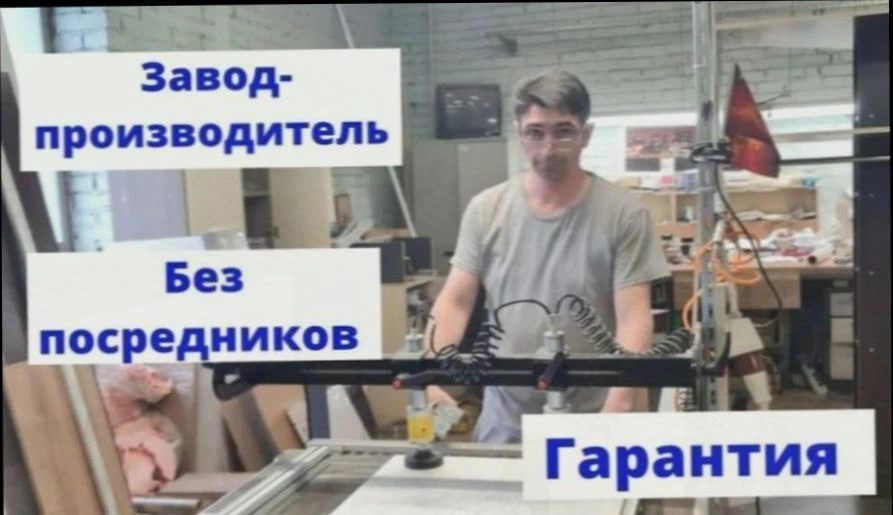 Кухни