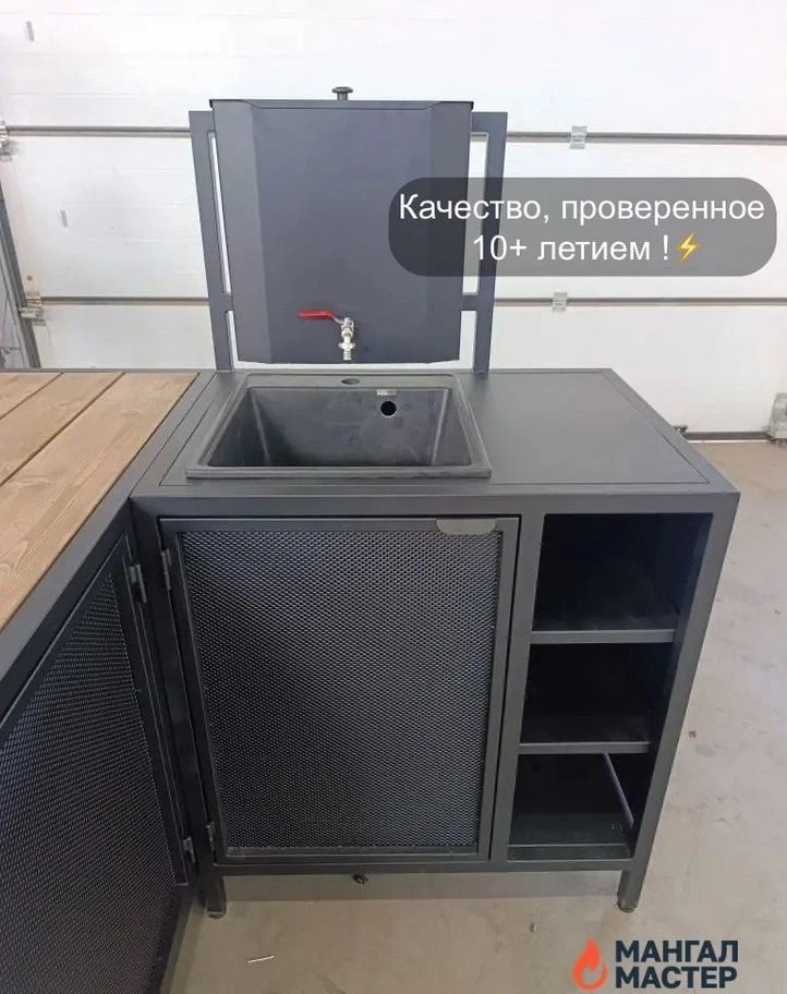Уличная кухня из металла под заказ