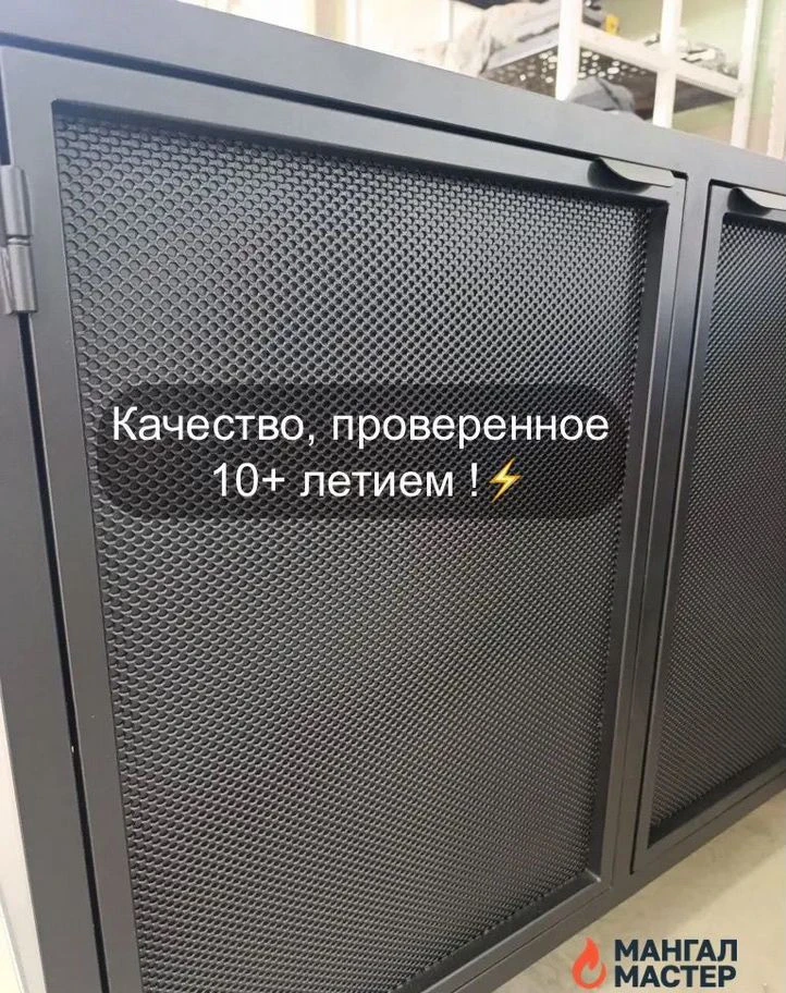 Уличная кухня из металла под заказ