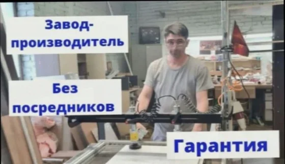 Кухни